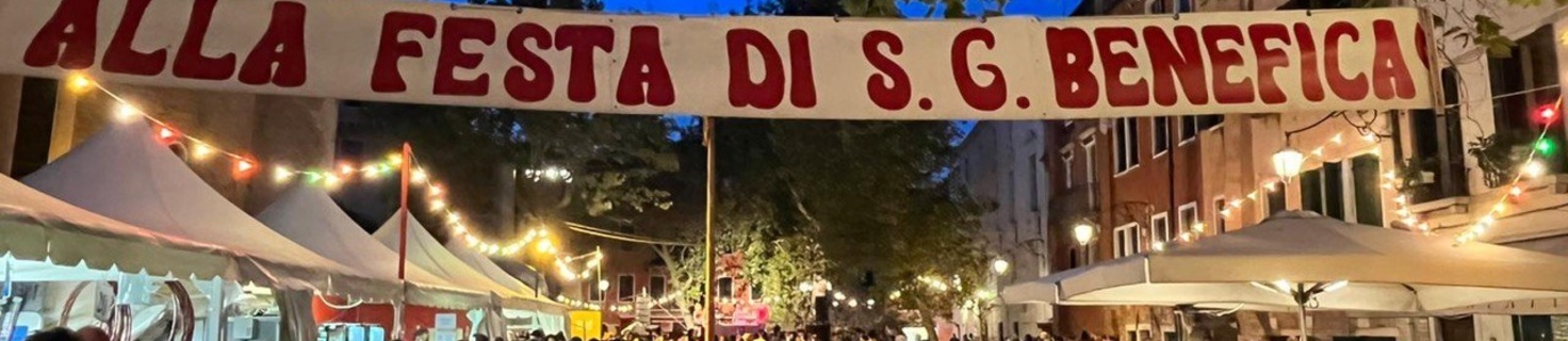 Immagine di copertina Festa di S. Giacomo benefica 2025