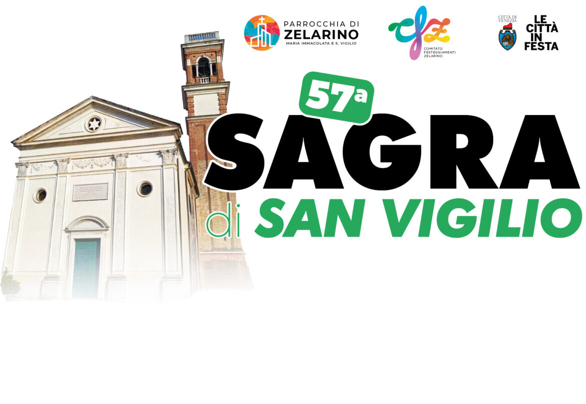 Immagine di copertina 57ª Sagra di San Vigilio