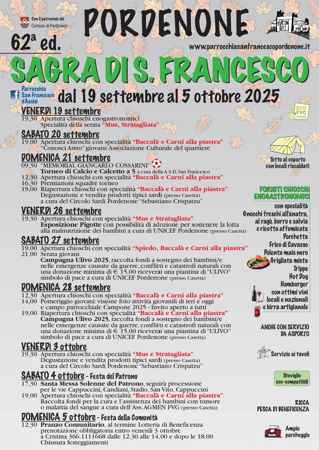 Locandina 62ª edizione - 2025