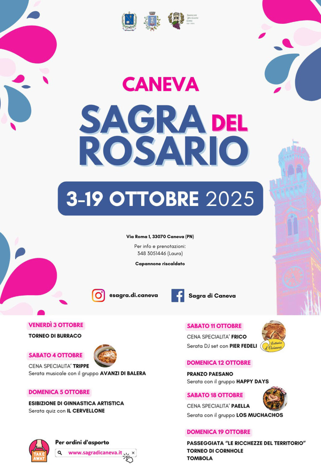 Locandina Edizione 2025 della Sagra