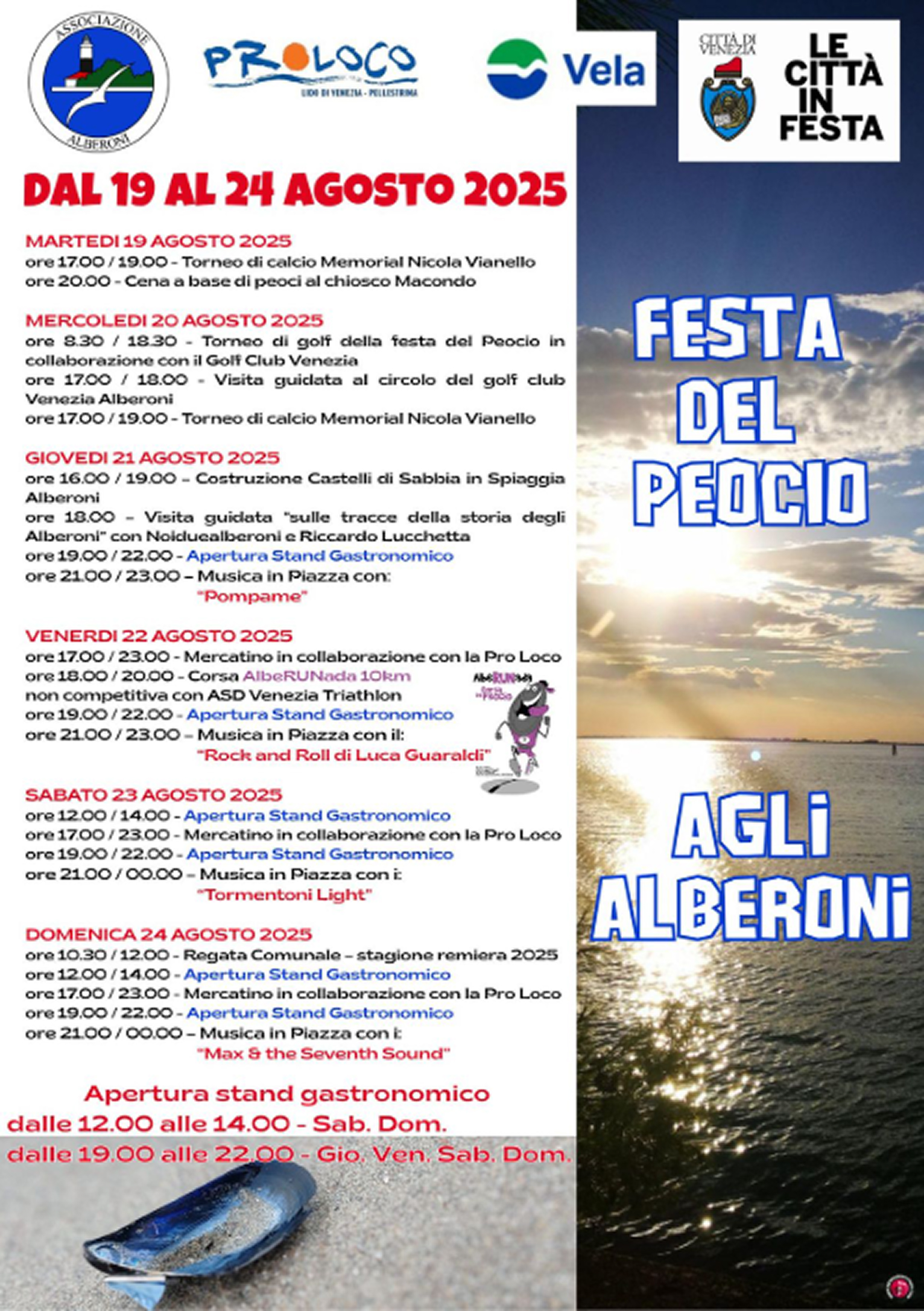 Locandina Festa del Peocio 2025