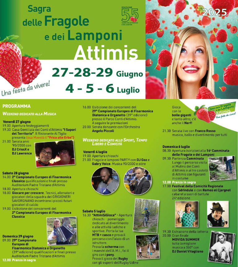 Locandina 55ª edizione