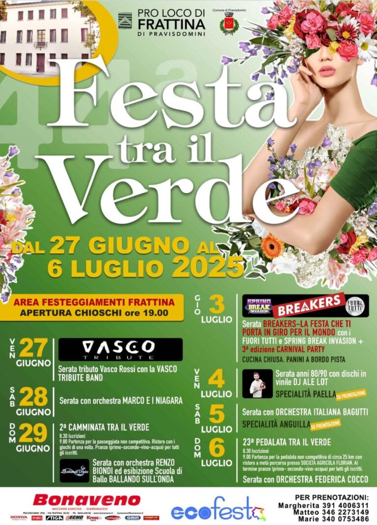 Locandina 44ª edizione