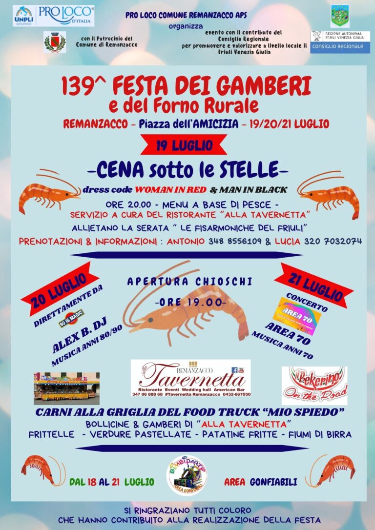 Locandina 139ª Edizione - 2025