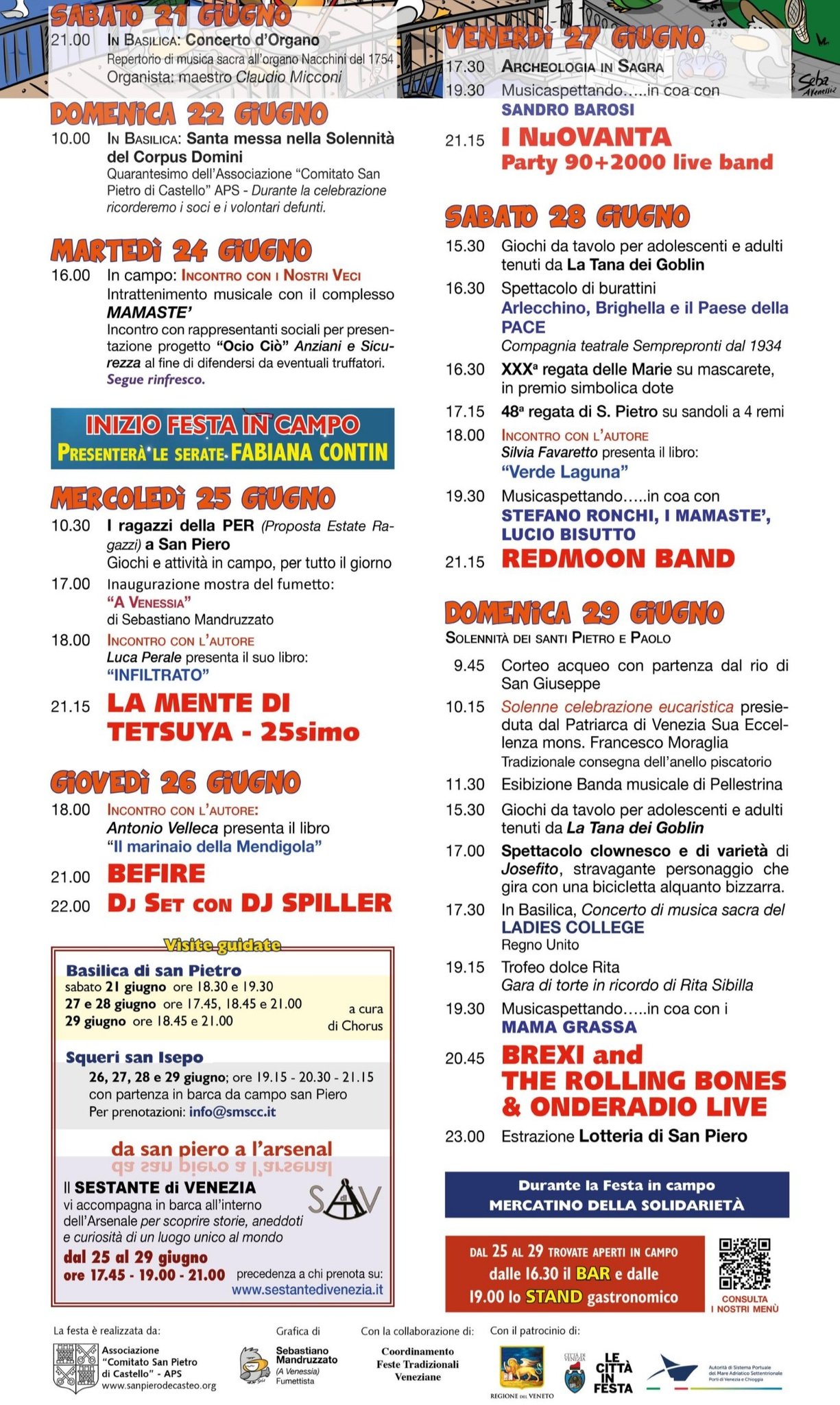 Locandina 55ª Edizione