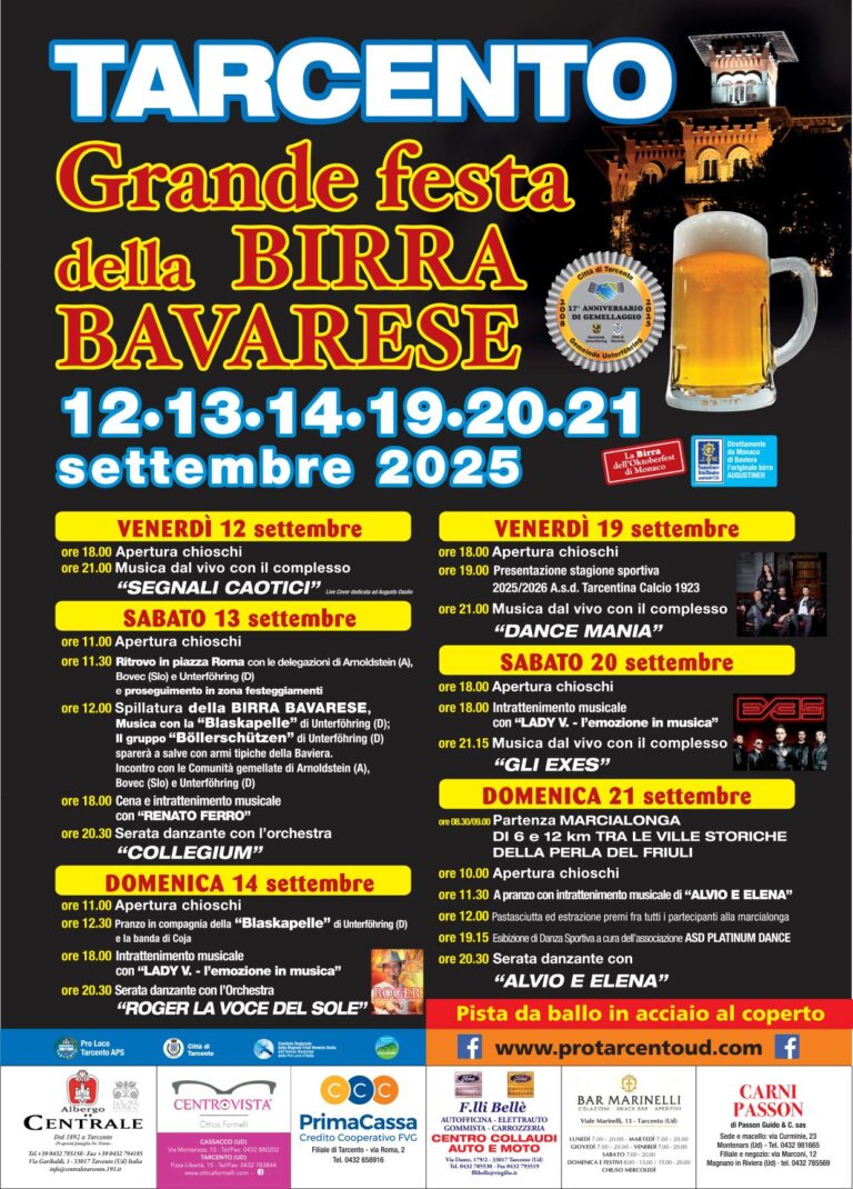 Locandina 17ª edizione - 2025