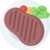 Secondi